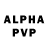 Экстази Philipp Plein Sergei Bogomaz