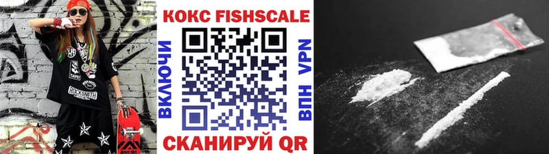 КОКАИН Боливия Старая Купавна