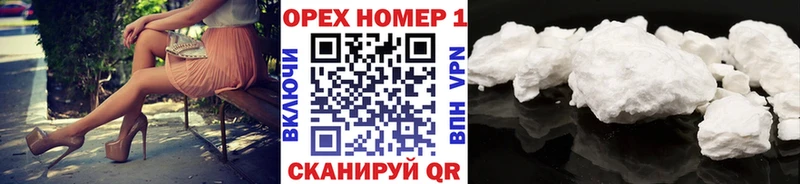 Кокаин 98%  наркотики  Старая Купавна 