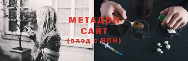 a pvp Осташков