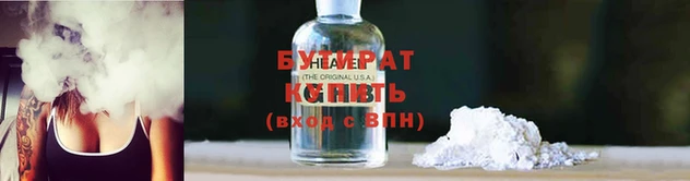 COCAINE Алексеевка