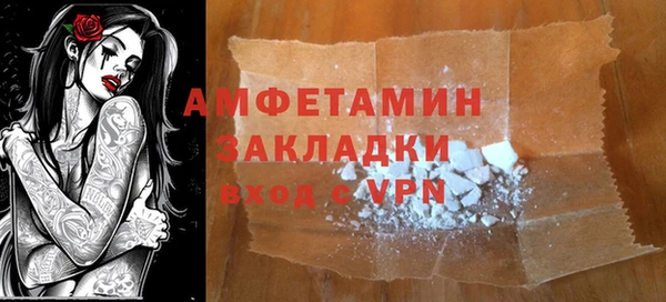 a pvp Алексин