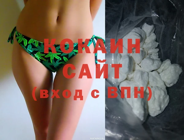 мдма Нея