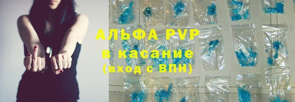 a pvp Алексин