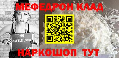 скорость Пугачёв