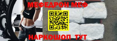 mix Пушкино
