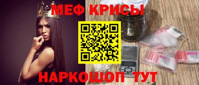 mix Пушкино