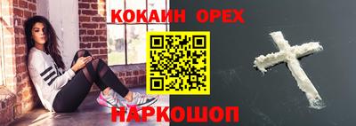 mix Пушкино