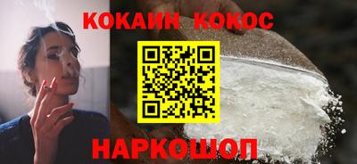 mix Пушкино
