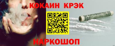 mix Пушкино