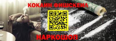 mix Пушкино