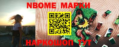 скорость Пугачёв