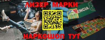 скорость Пугачёв