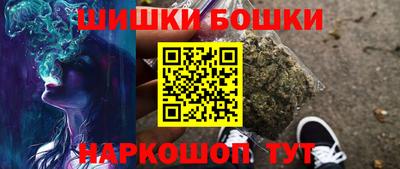 mix Пушкино