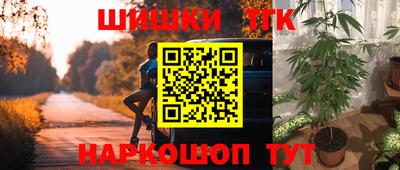 молекула духа Пыть-Ях