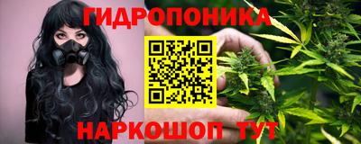 mix Пушкино