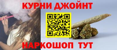 дистиллят марихуана Первоуральск
