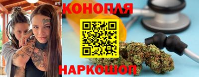 метамфетамин Пенза