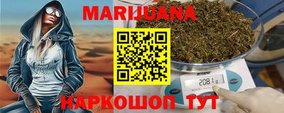 скорость Пугачёв