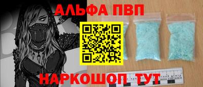 mix Пушкино
