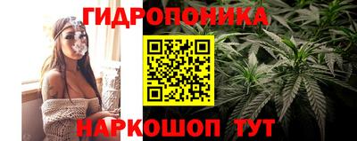 молекула духа Пыть-Ях