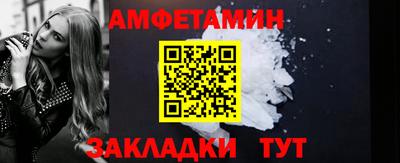 mix Пушкино