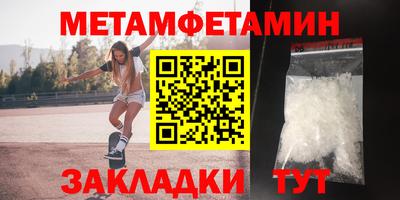 mix Пушкино