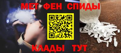скорость Пугачёв