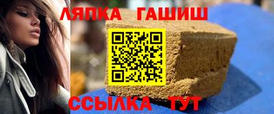 скорость Пугачёв