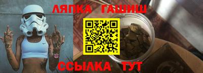 mix Пушкино