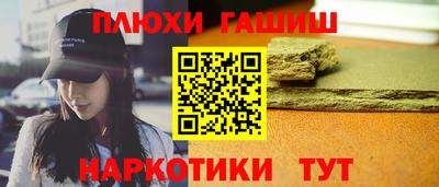 mix Пушкино