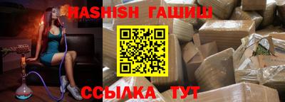 молекула духа Пыть-Ях