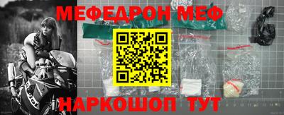 скорость Пугачёв