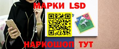 скорость Пугачёв