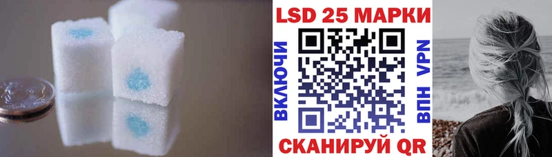 shop официальный сайт  Старая Купавна  Лсд 25 экстази кислота  где купить   KRAKEN сайт 