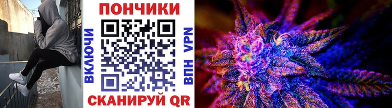 мориарти как зайти  наркошоп  Старая Купавна  Шишки марихуана AK-47 